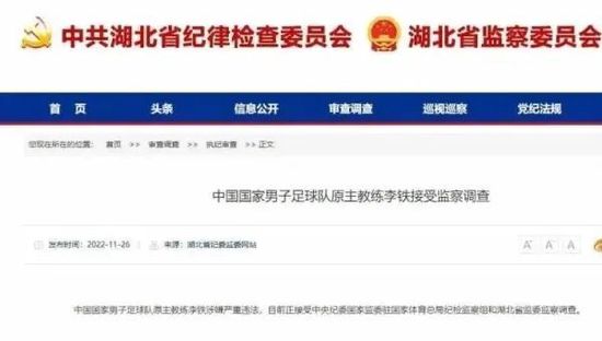 gay互操网站